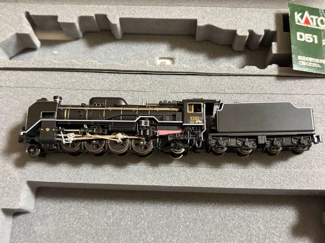 鉄道模型　Nゲージ　KATO 10-1499 SLやまぐち号　D51 200