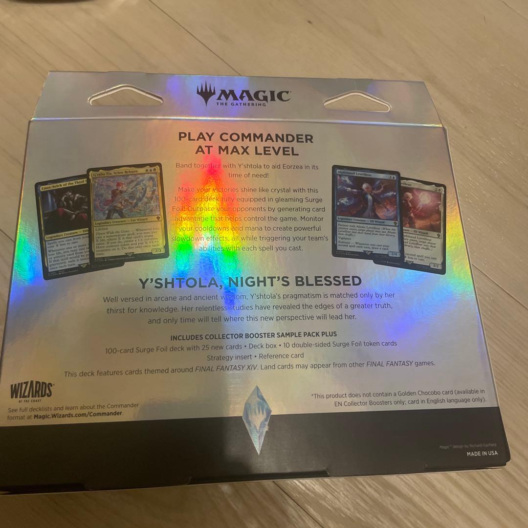 MTG コレクター版統率者デッキ 英語版 サイオンズ・スペル FF - メルカリ