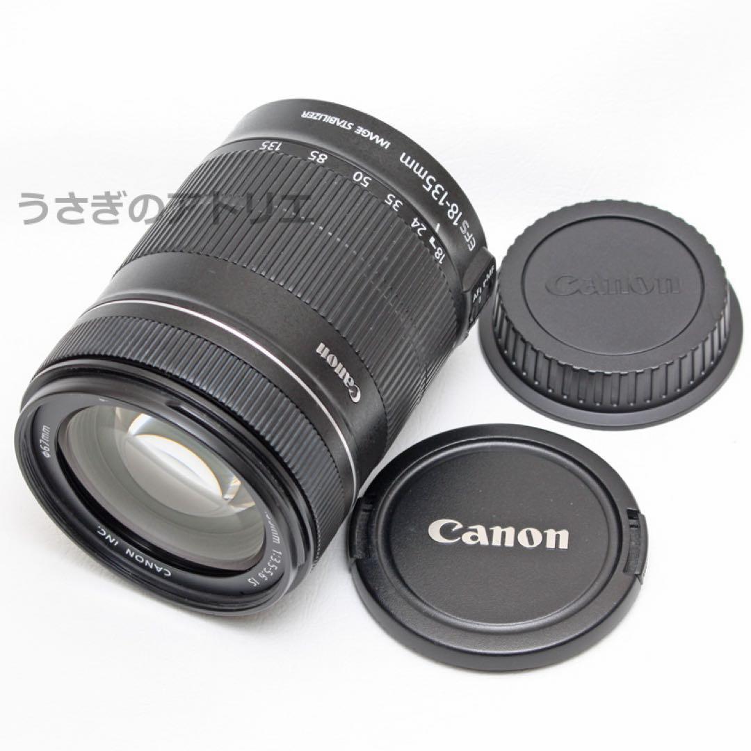 Canon⭐️EF-S 18-135mm F3.5-5.6 IS⭐️手振れ補正付き