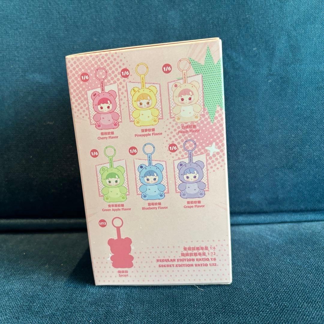 HACIPUPU Gummy Bear シリーズ ぬいぐるみペンダント 3箱