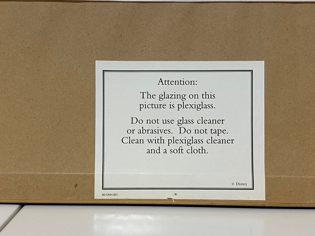 ディズニー ライオンキング ハクナマタタ セル画 証明書付 当時物