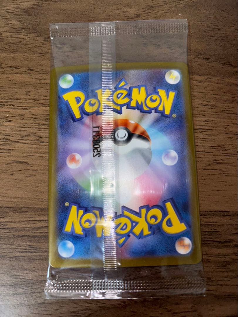 ビクティニ ポケモンカードゲーム 争奪戦 プロモ