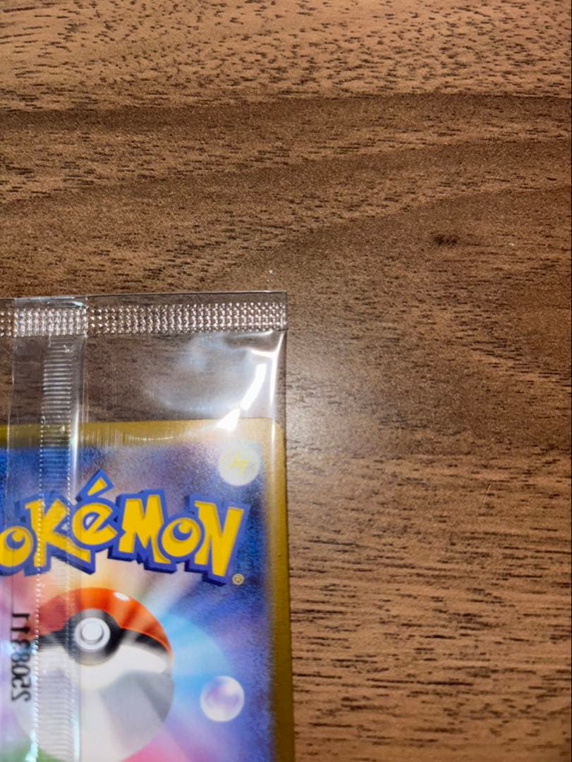 ビクティニ ポケモンカードゲーム 争奪戦 プロモ