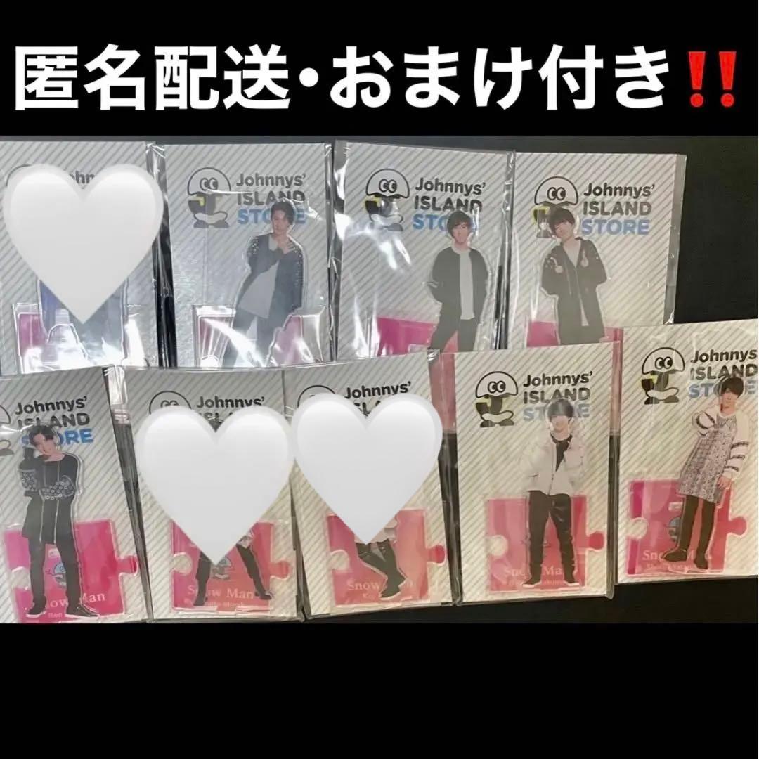 Man アクリルスタンド 第1弾 まとめ売り ワンパンマン』アクリルminiフィギュア 第1弾 （全16種