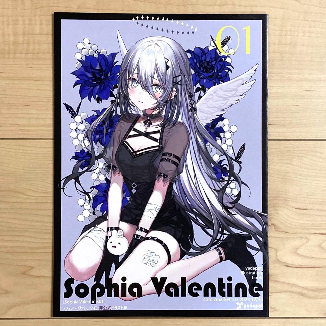 Sophia Valentine. 01、02 / yadapot - メルカリ