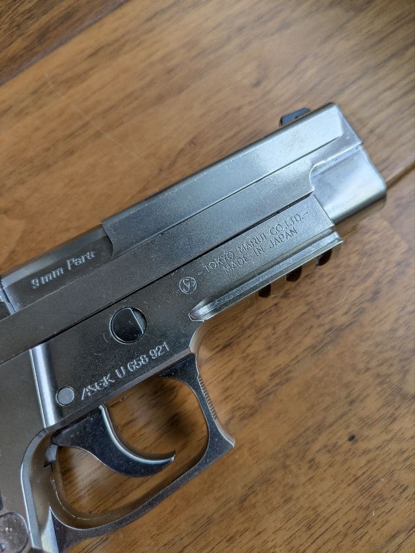 東京マルイ SIG SAUER P226 ハンドガン ステンレス