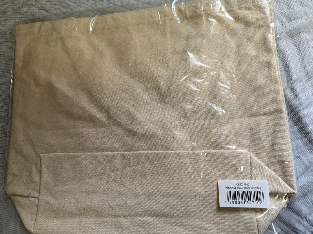 【未使用未開封】ゼンジン未到とリライアンストートバッグ