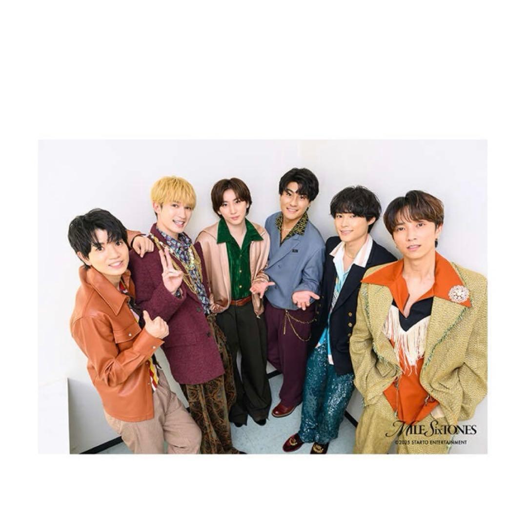 さき SixTONES 2026グッズ