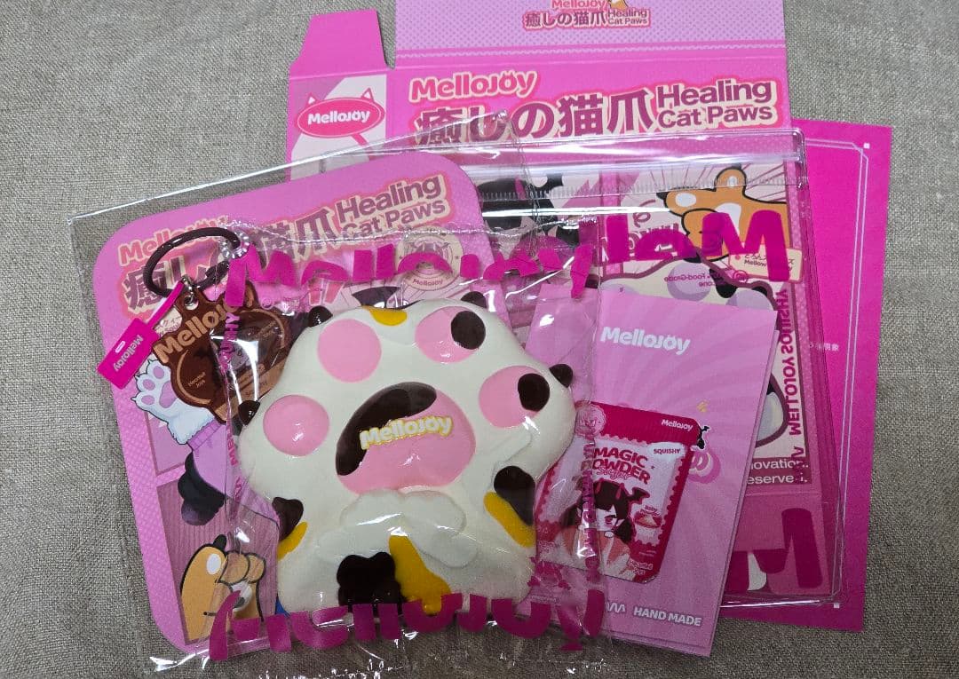 mellojoy メロジョイ スクイーズ◎ 癒しの猫爪 ◎ ミケ爪 ◎ 三毛猫