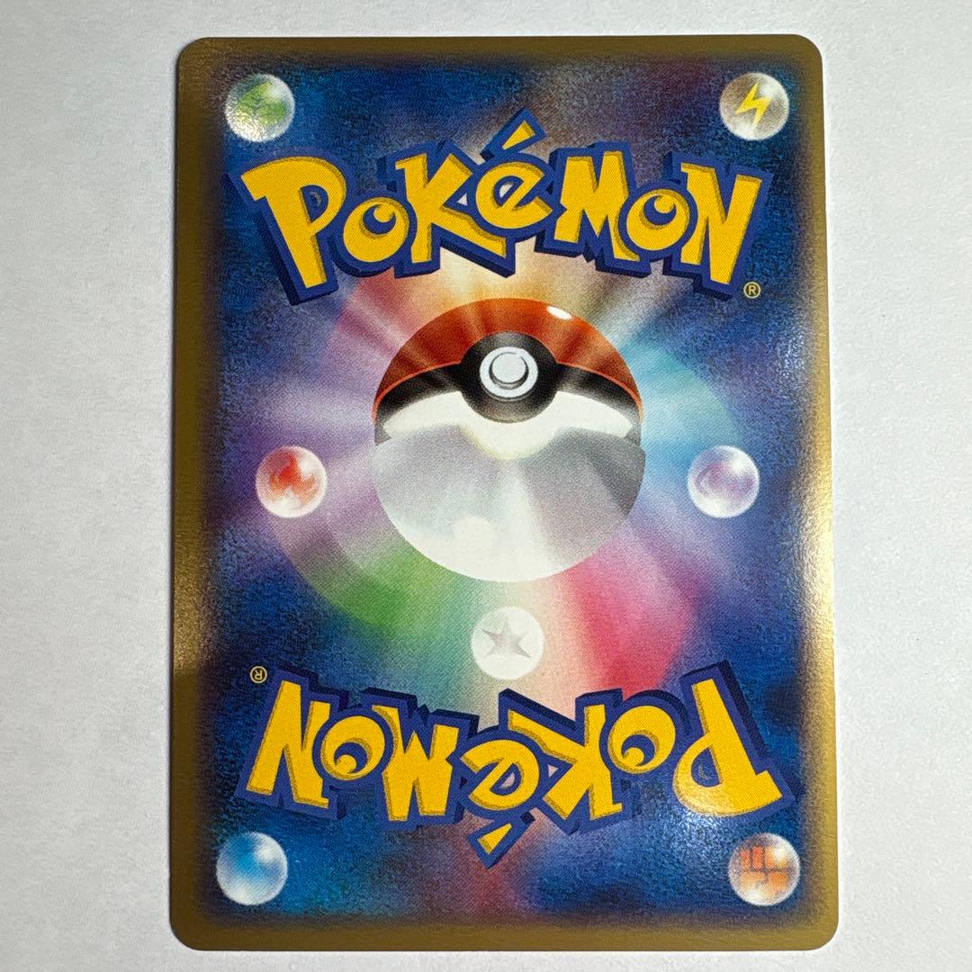 カビゴン ☆ LL ロストリンク 028/040 - メルカリ