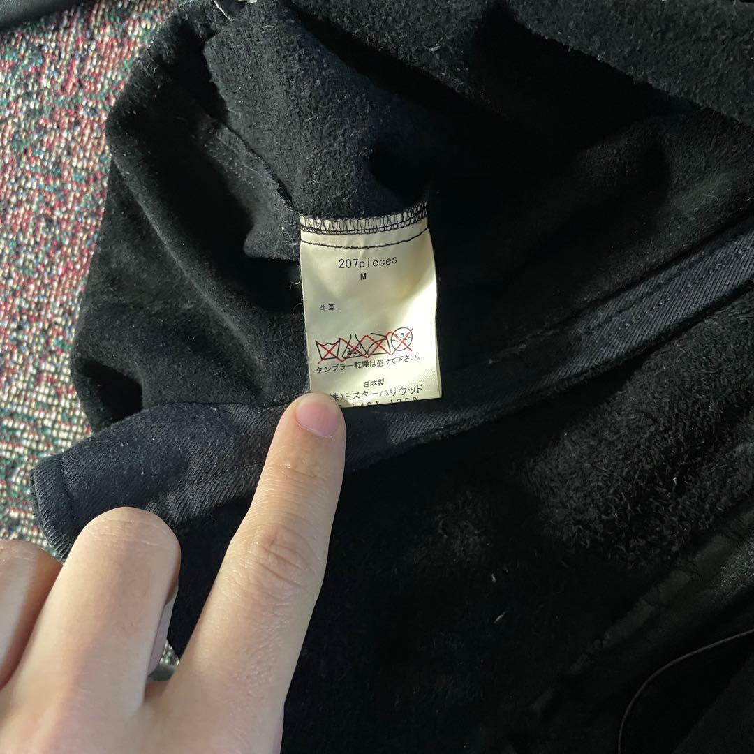 n.hoolywood activist期 riders jacket - メルカリ