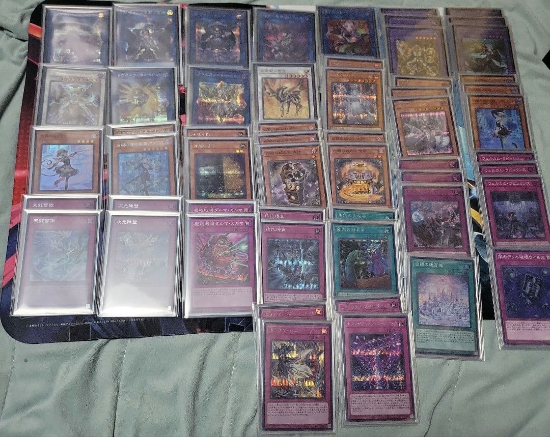 遊戯王ラビュリンスデッキ