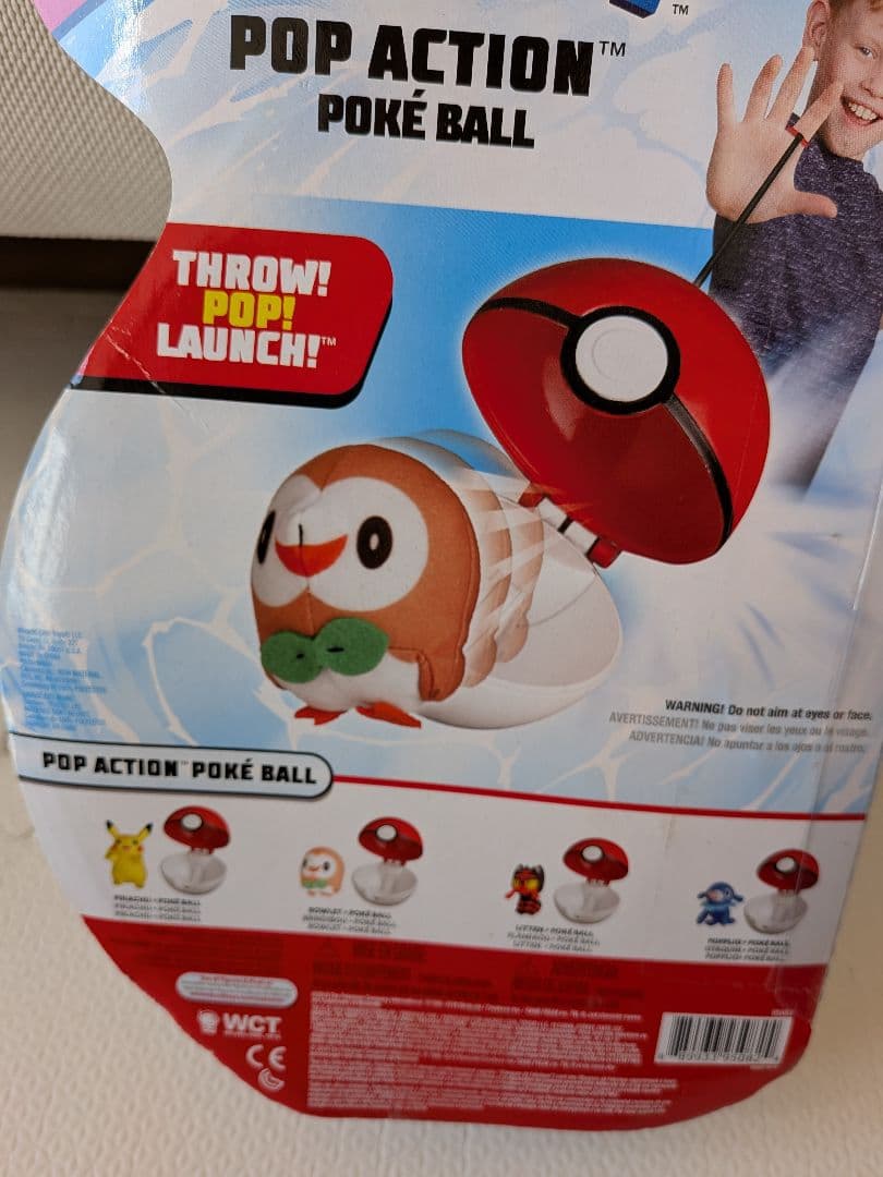 ポケモン ポップアクション ポケボール モクロー 海外限定 マスコット　希少