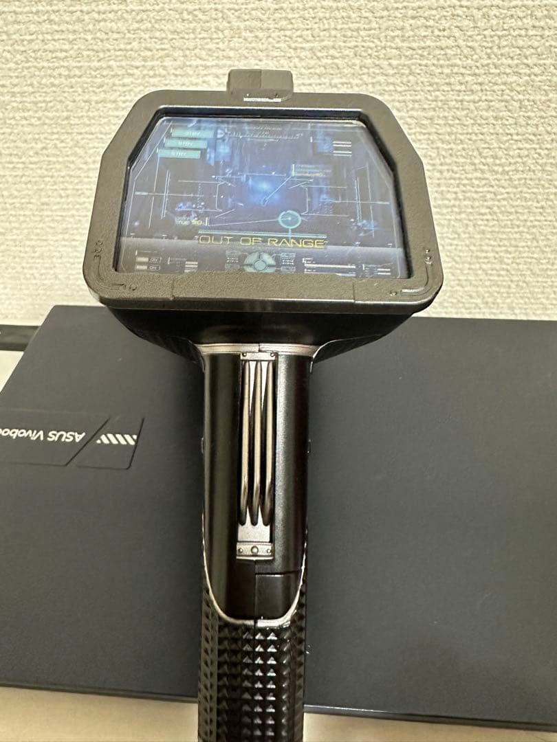 愛衣