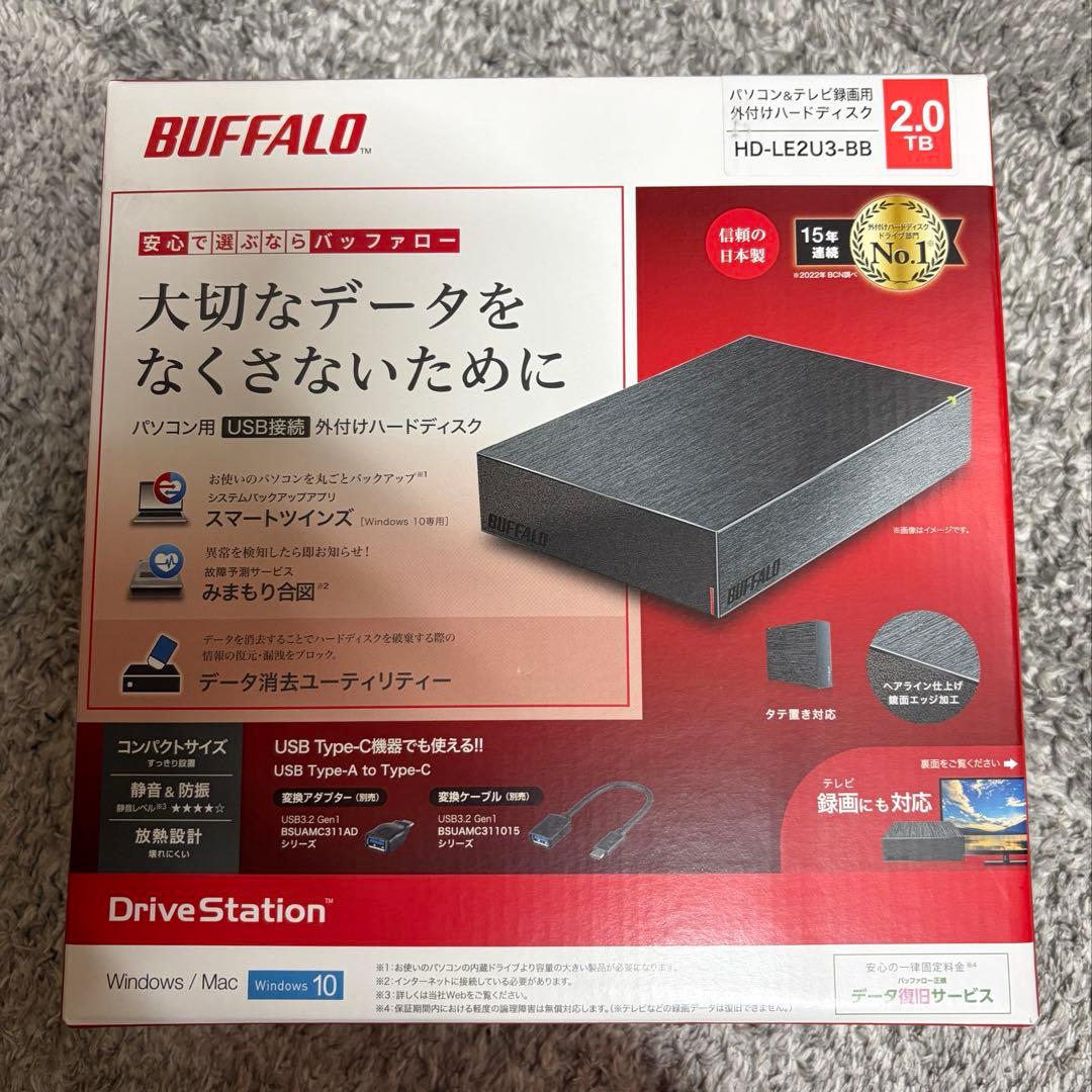 BUFFALO HD-LE2U3-BB 2.0TB 外付けHDD