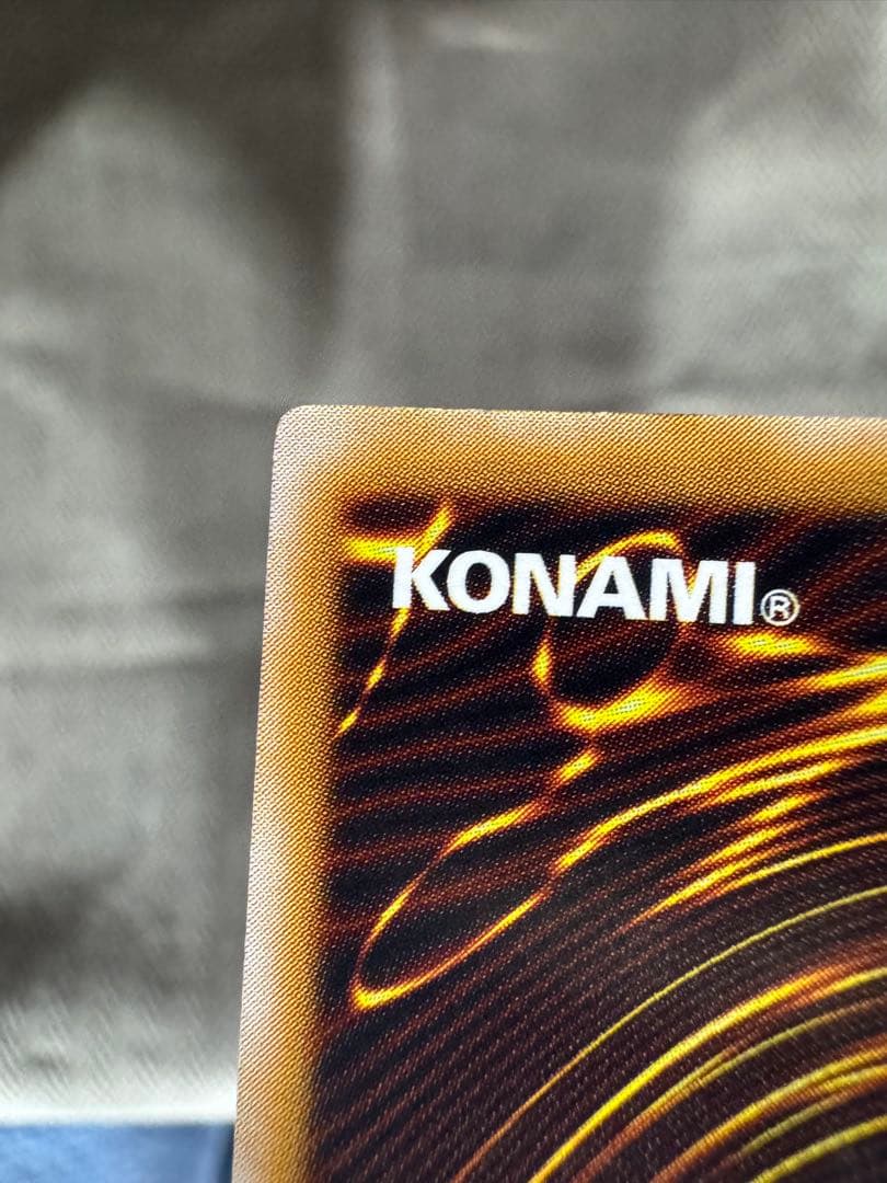 仮面魔獣マスクド ヘルレイザー レリーフ SM-00