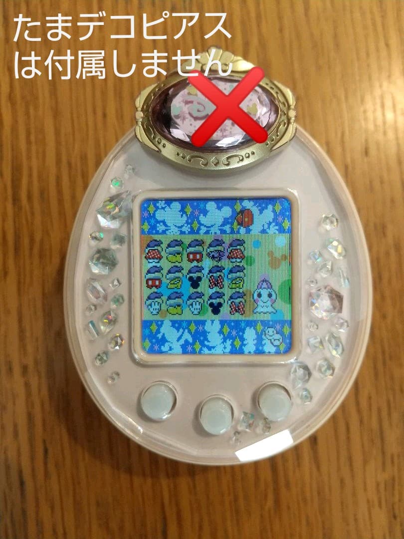 たまごっちぴーす たまごっちP's ピンク 外箱、ハートパーツ付き 動作