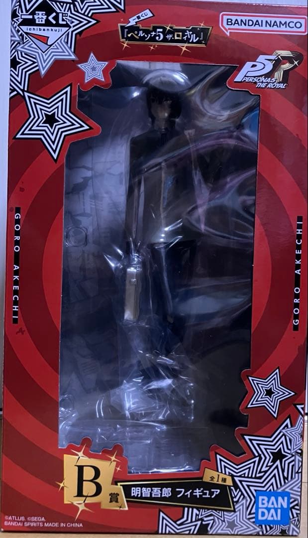 ペルソナ5 一番くじ 明智吾郎フィギュア ポスター クリアファイル