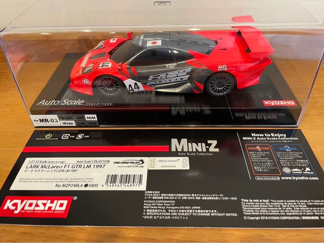 京商 ミニッツ ラークマクラーレン F1 GTR LM 1997 - メルカリ