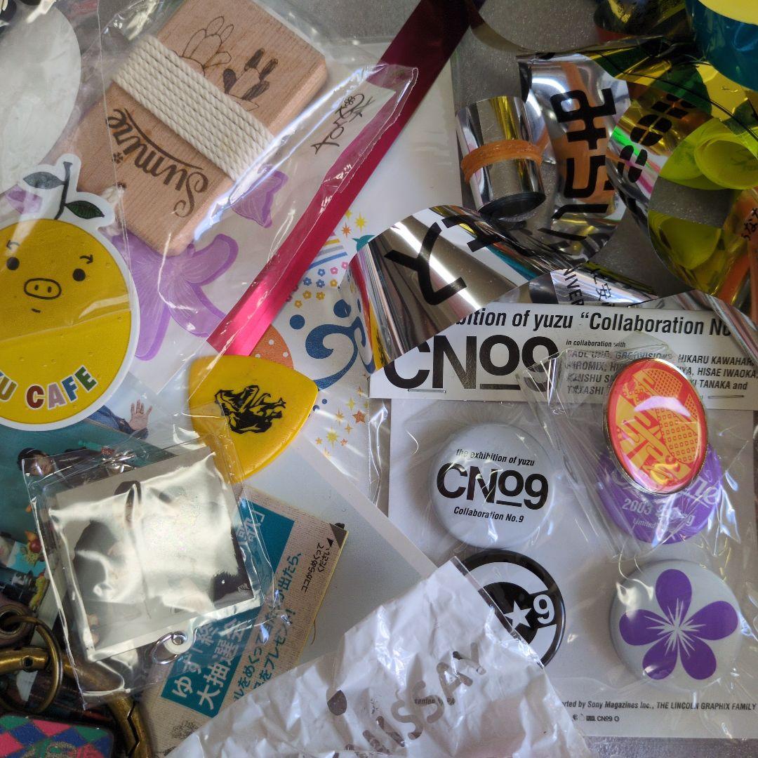 ゆずガチャ　ゆずグッズ色々　その2