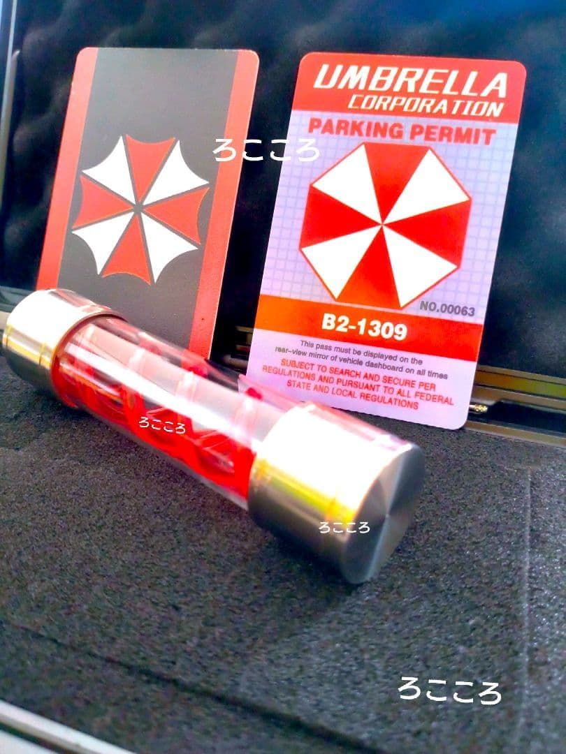 Ver.RED バイオハザード Tウイルス 保護容器 レプリカ