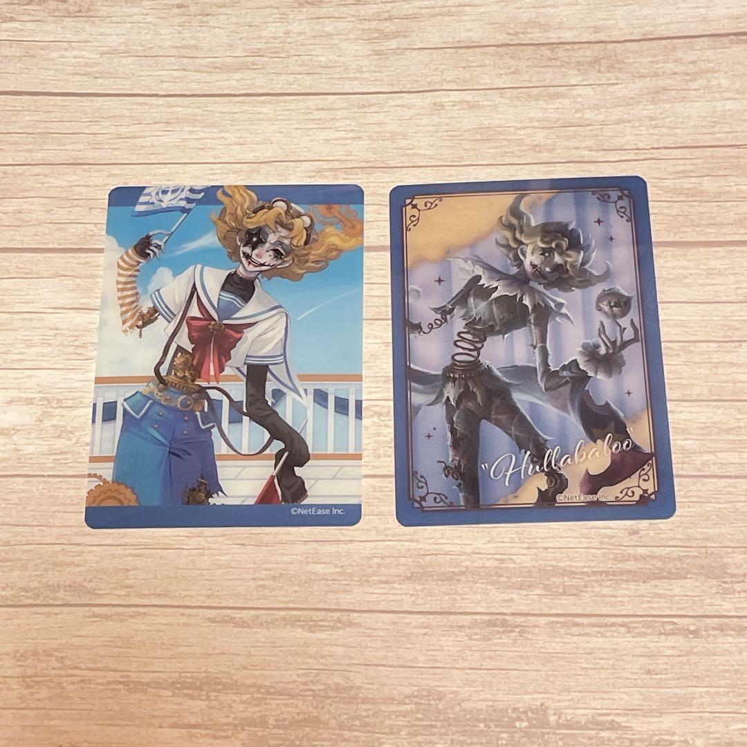 第五人格 IdentityV タワーコラボ フラバルー - メルカリ