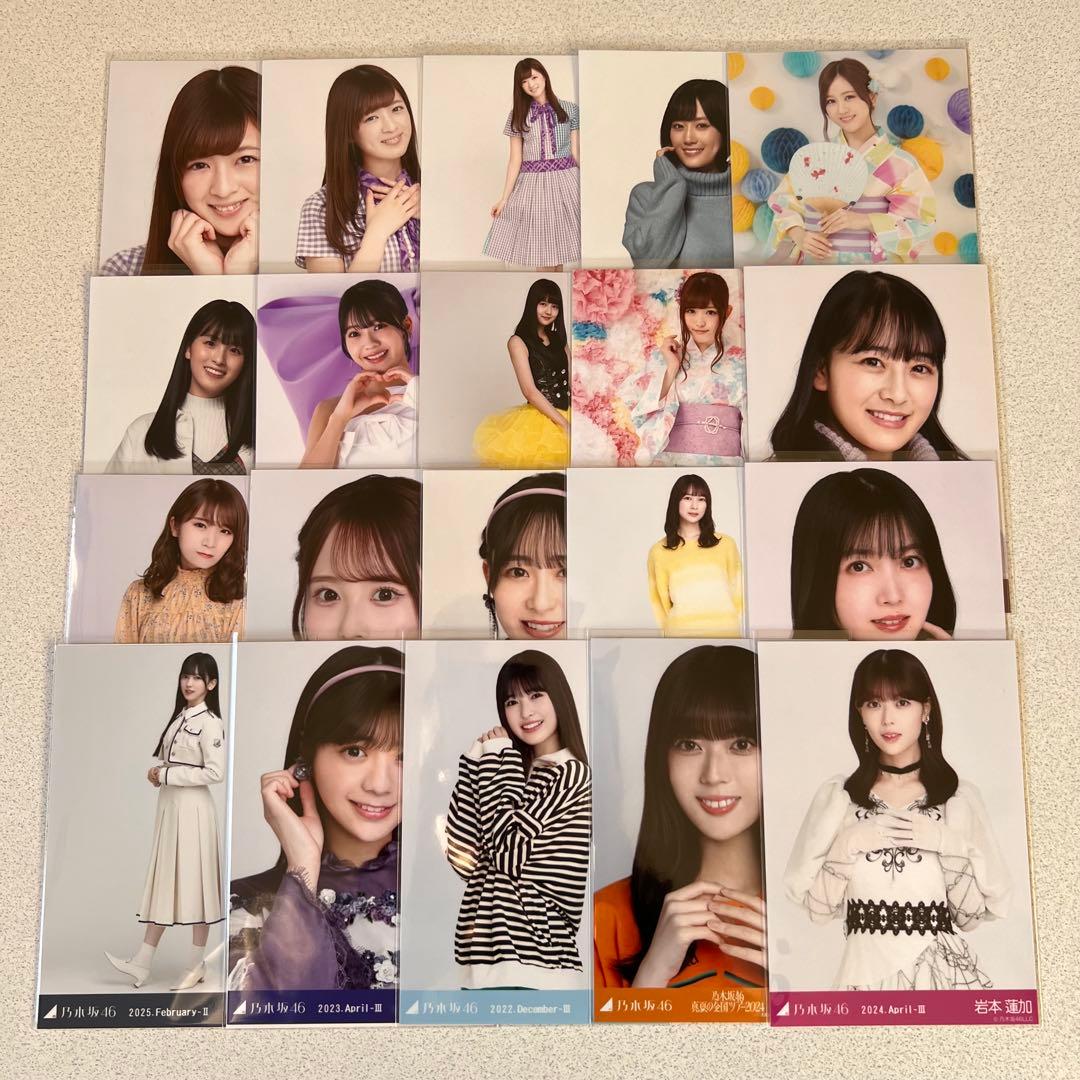 タ*チ様 乃木坂46 生写真 200枚 まとめ セット 井上和 池田瑛紗 川﨑桜