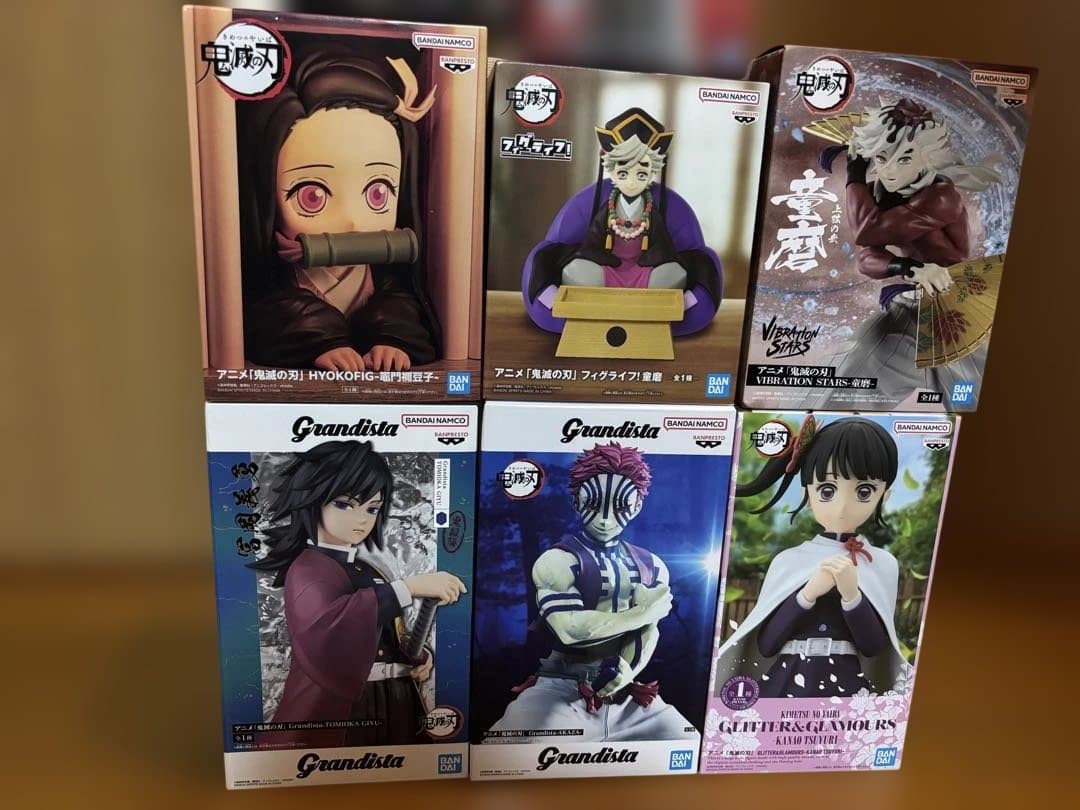 鬼滅の刃 フィギュア8個セット