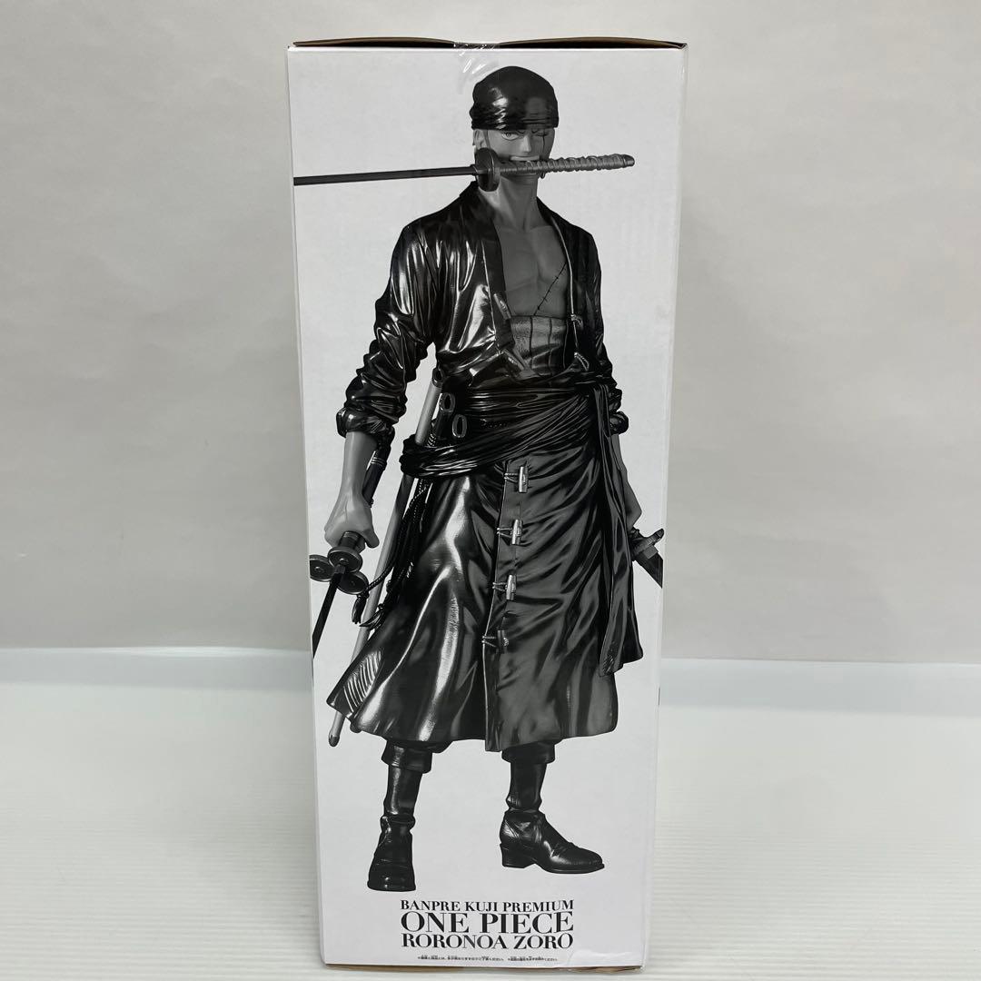 kntoy52-2173バンプレくじ　ロロノア・ゾロ A賞　ブラシカラー　半券付