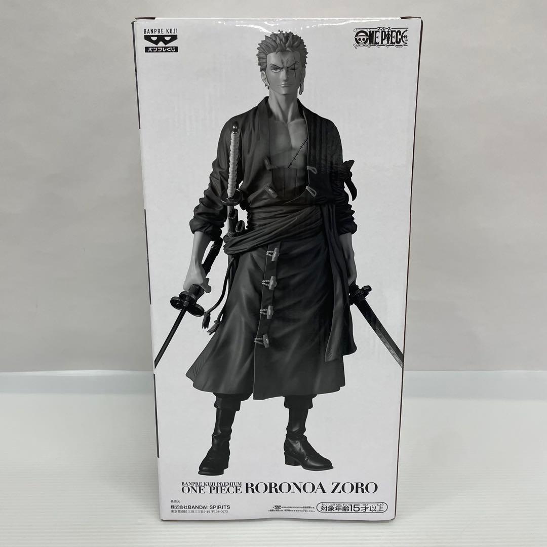 kntoy52-2173バンプレくじ　ロロノア・ゾロ A賞　ブラシカラー　半券付