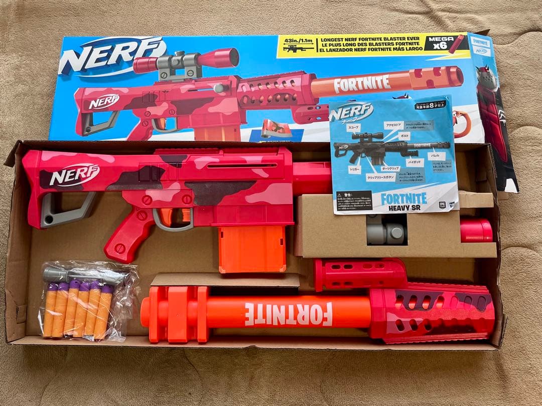 箱付きナーフ フォートナイト ヘビースナイパーライフル - メルカリ