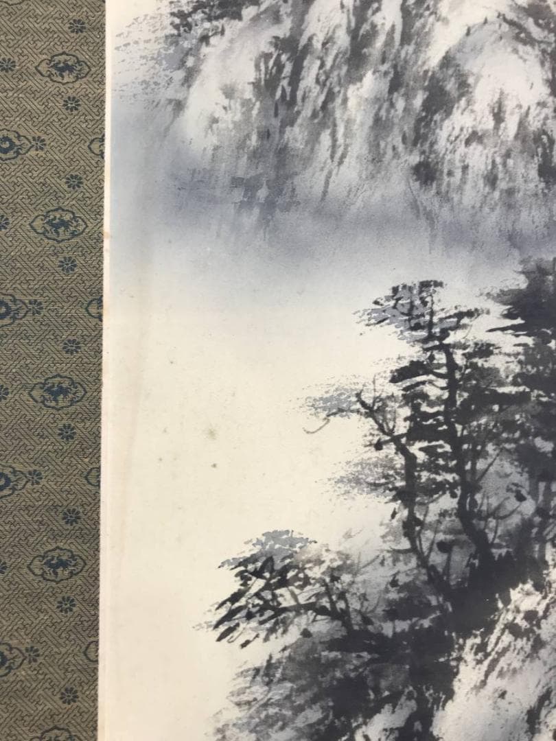 【真作】寿山/山水図/大幅/水墨山水図/掛軸/名家伝来/AB-818