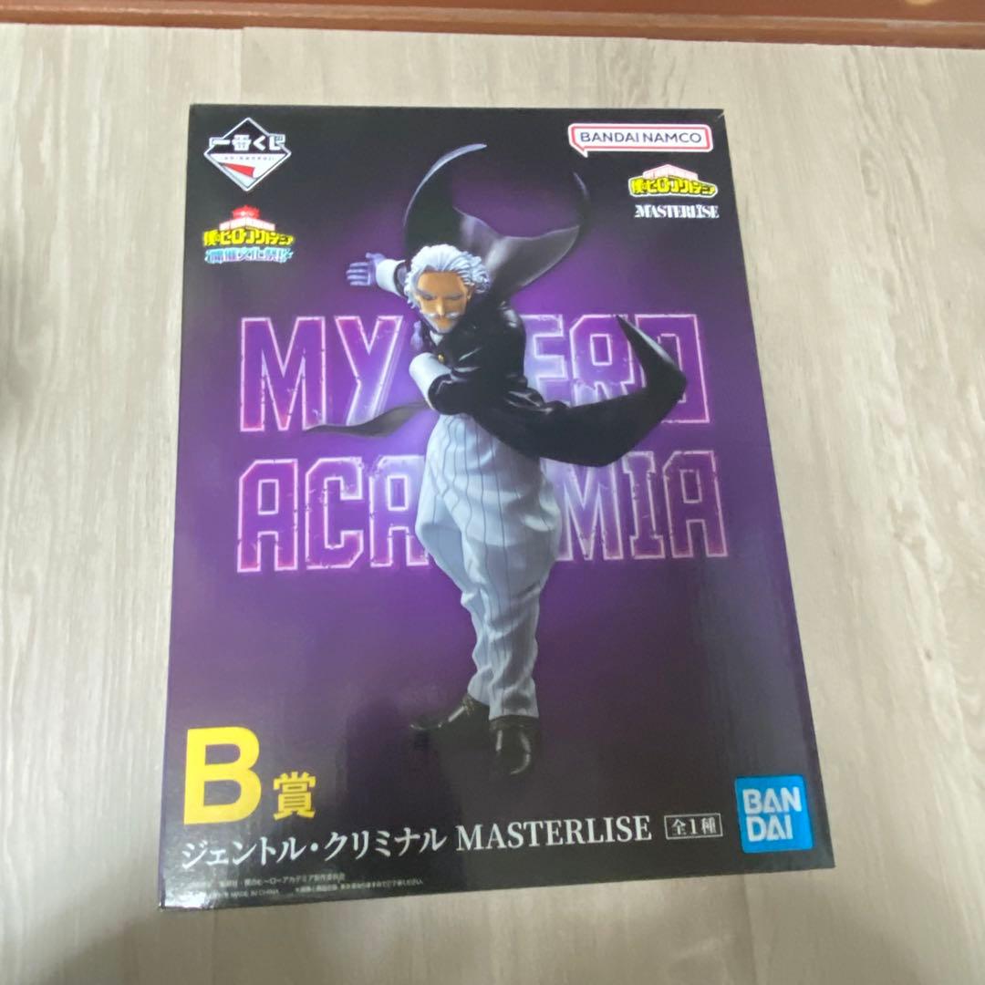 ヒロアカ 一番くじ 開催文化祭 フィギュア ジェントル ラブラバ - メルカリ