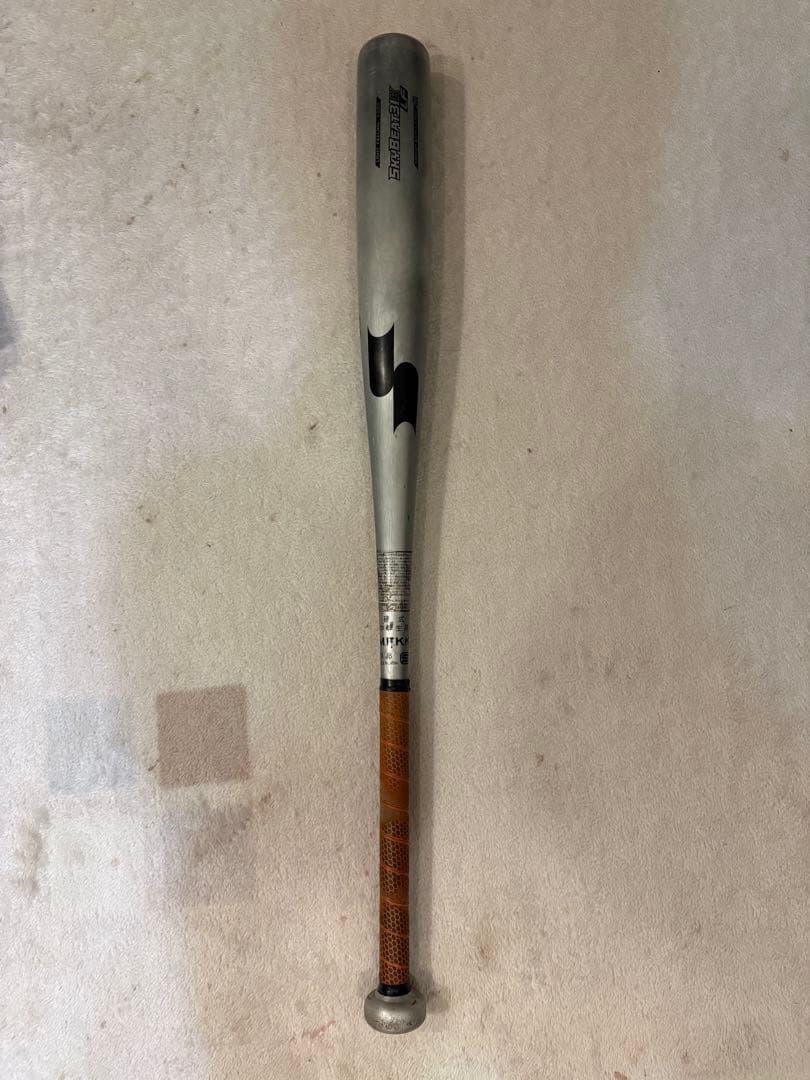 SKYBEAT31K LF 中学 硬式 83cm 840g - メルカリ