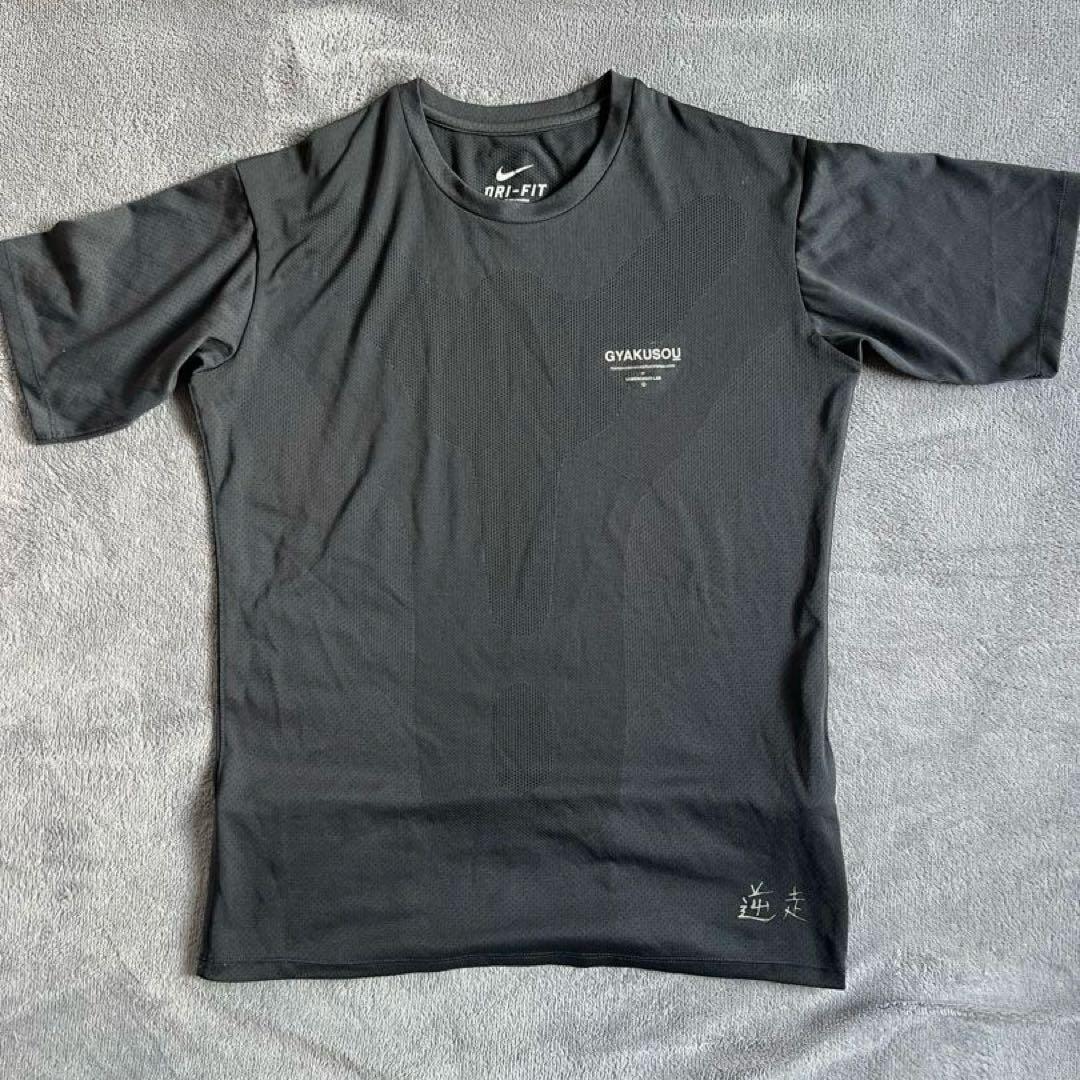 Gyakusou Tシャツ 半袖 UNDERCOVER Nike - メルカリ
