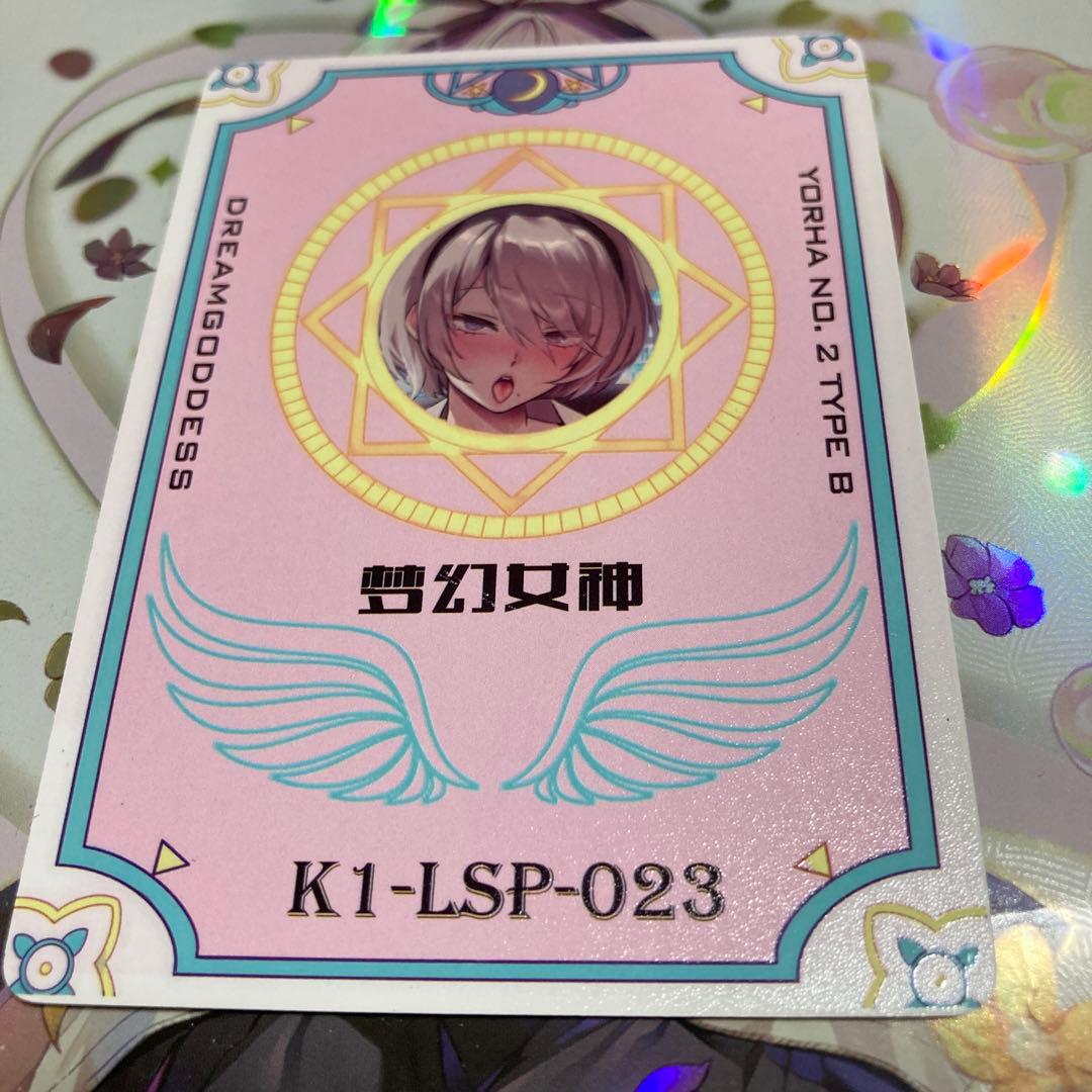 acgカード　　　LSP⭐︎023      美品