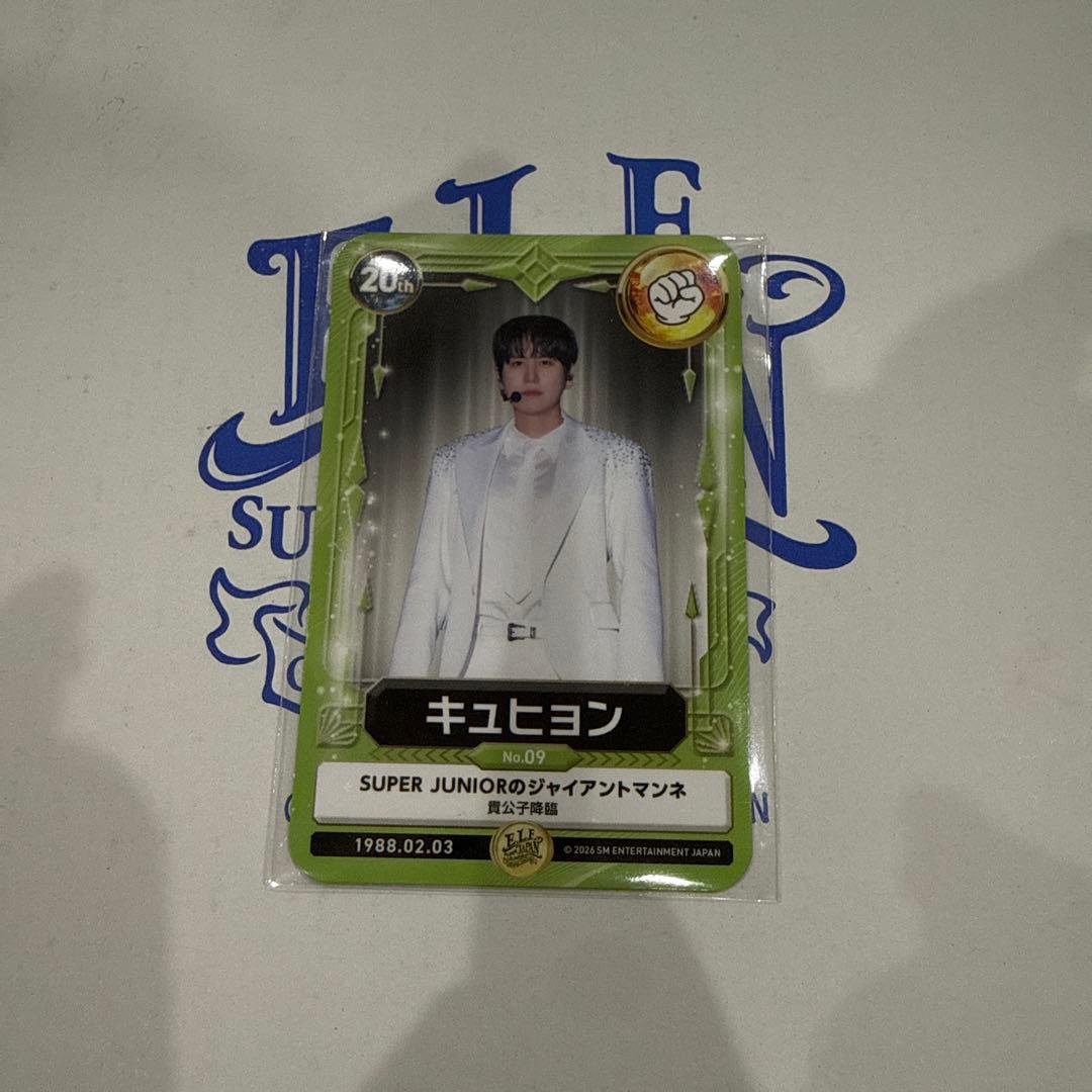 SUPER JUNIOR トレカ キュヒョン FC スペシャルキット - メルカリ