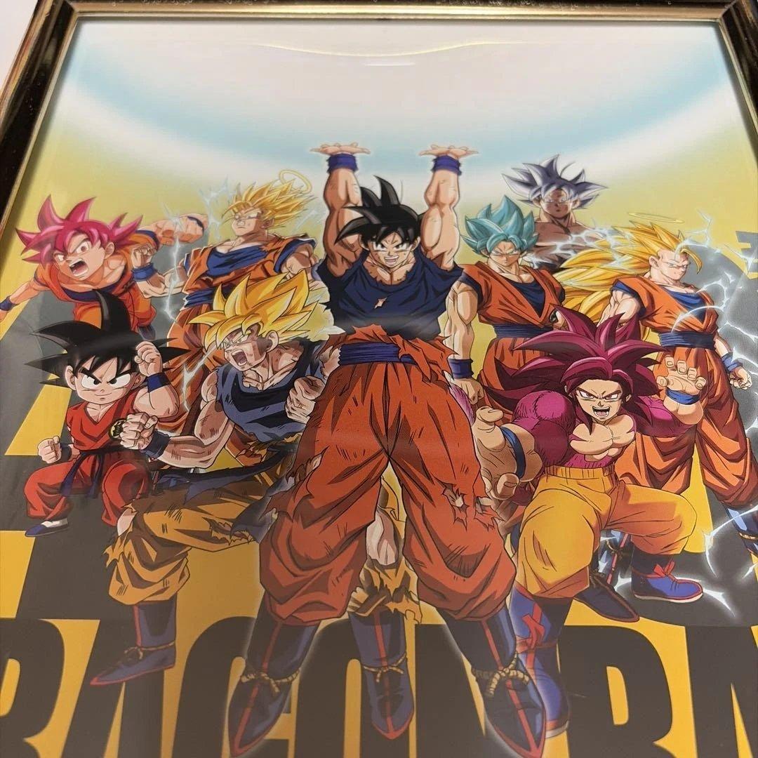 限定価格】ゲンキダマツリ ドラゴンボール ポスター フォトフレーム