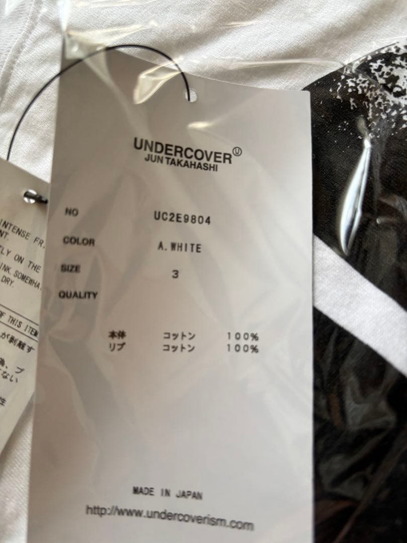 ミュージシャン UNDERCOVER RADWIMPS AnniversaryT-Shirt