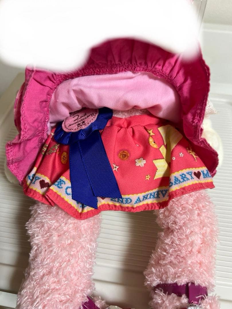 ミニークチュールのぬいぐるみーMサイズ 2th ハッピーバースデコスチューム付き