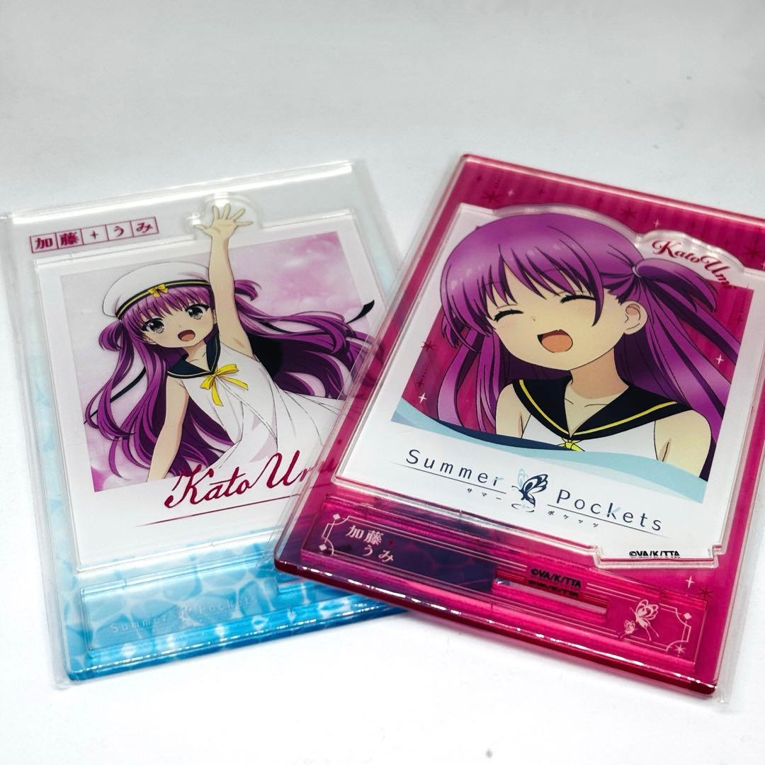 Summer Pockets サマポケ 加藤うみ AタイプとBタイプ アクスタ - メルカリ
