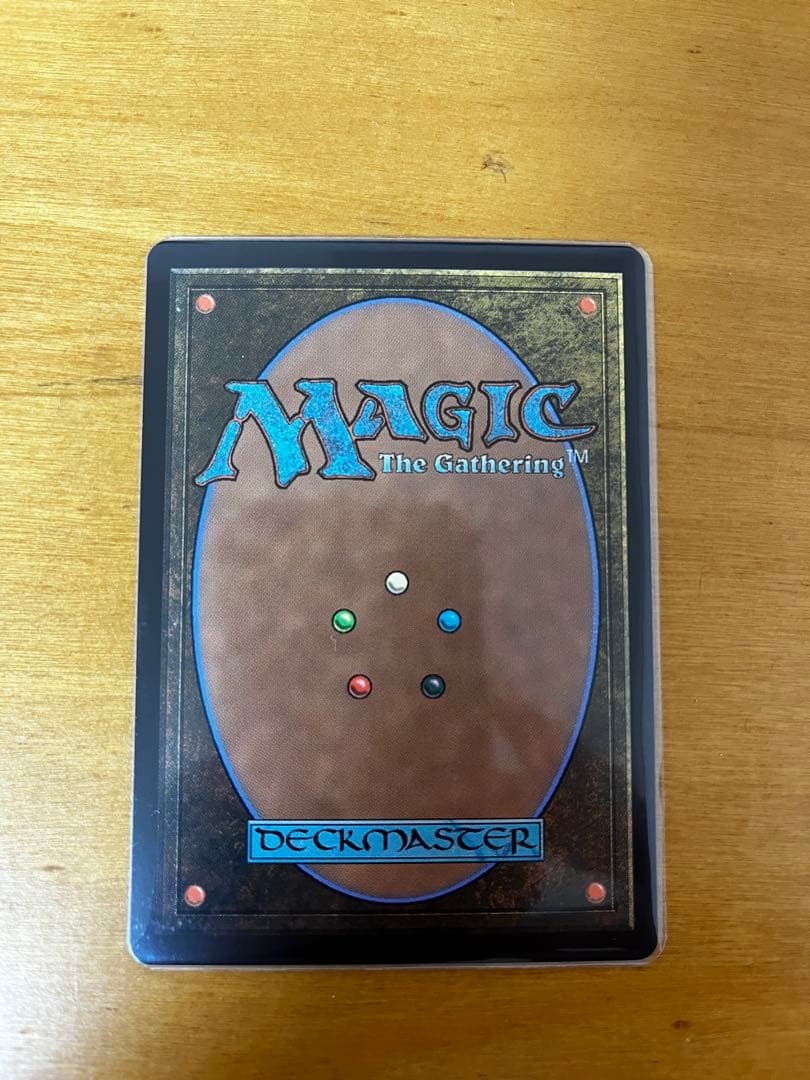 【Foil】(399)■ショーケース■《嵐の目、ウギン