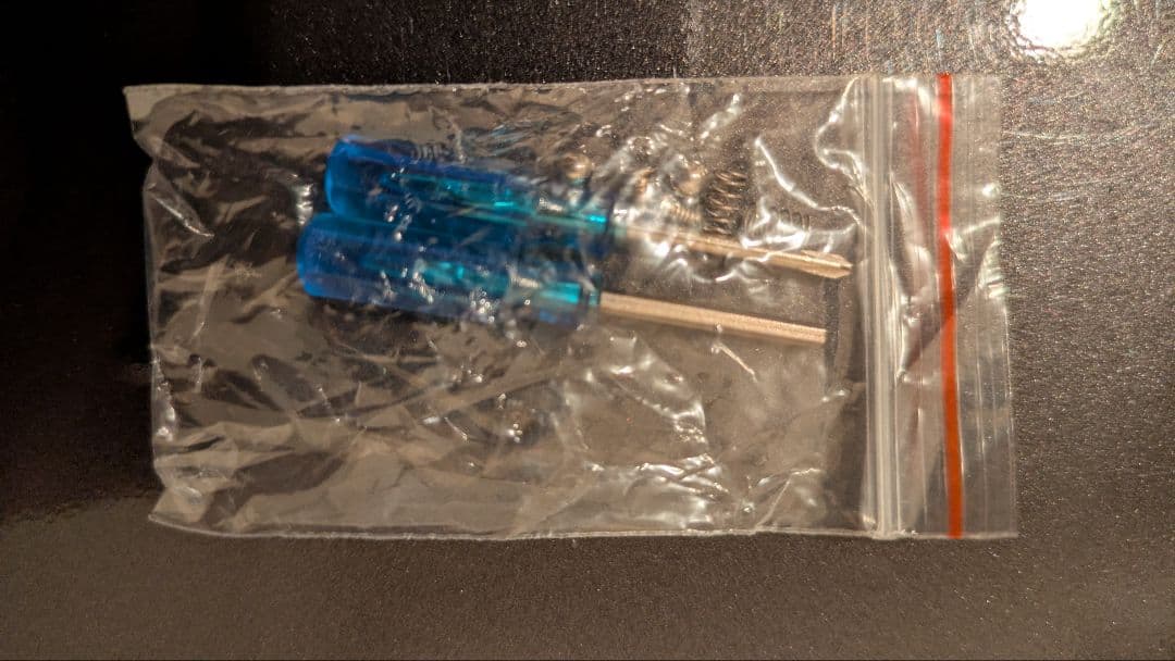 1*h様 【新品_撮影のため開封】フィジェットトイ　ガンタイプ　ブラック　スライ