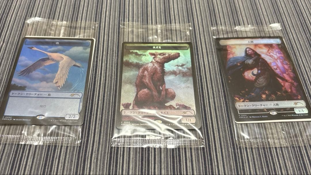 エルドレインの森　セットブースターボックス　計30パック　トークン10枚付き