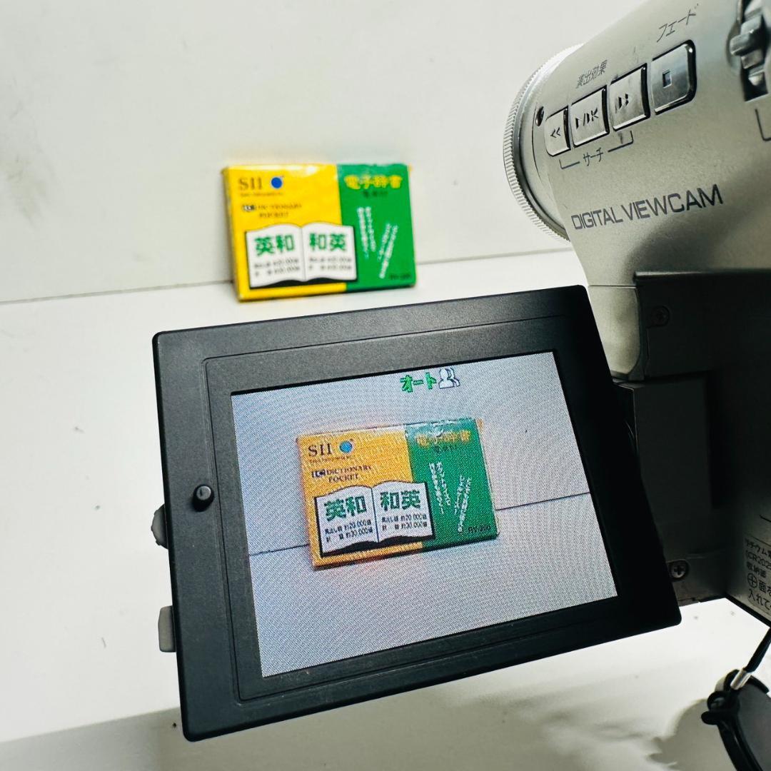 動作OK SHARP シャープ VL-G1K ビデオカメラ - メルカリ