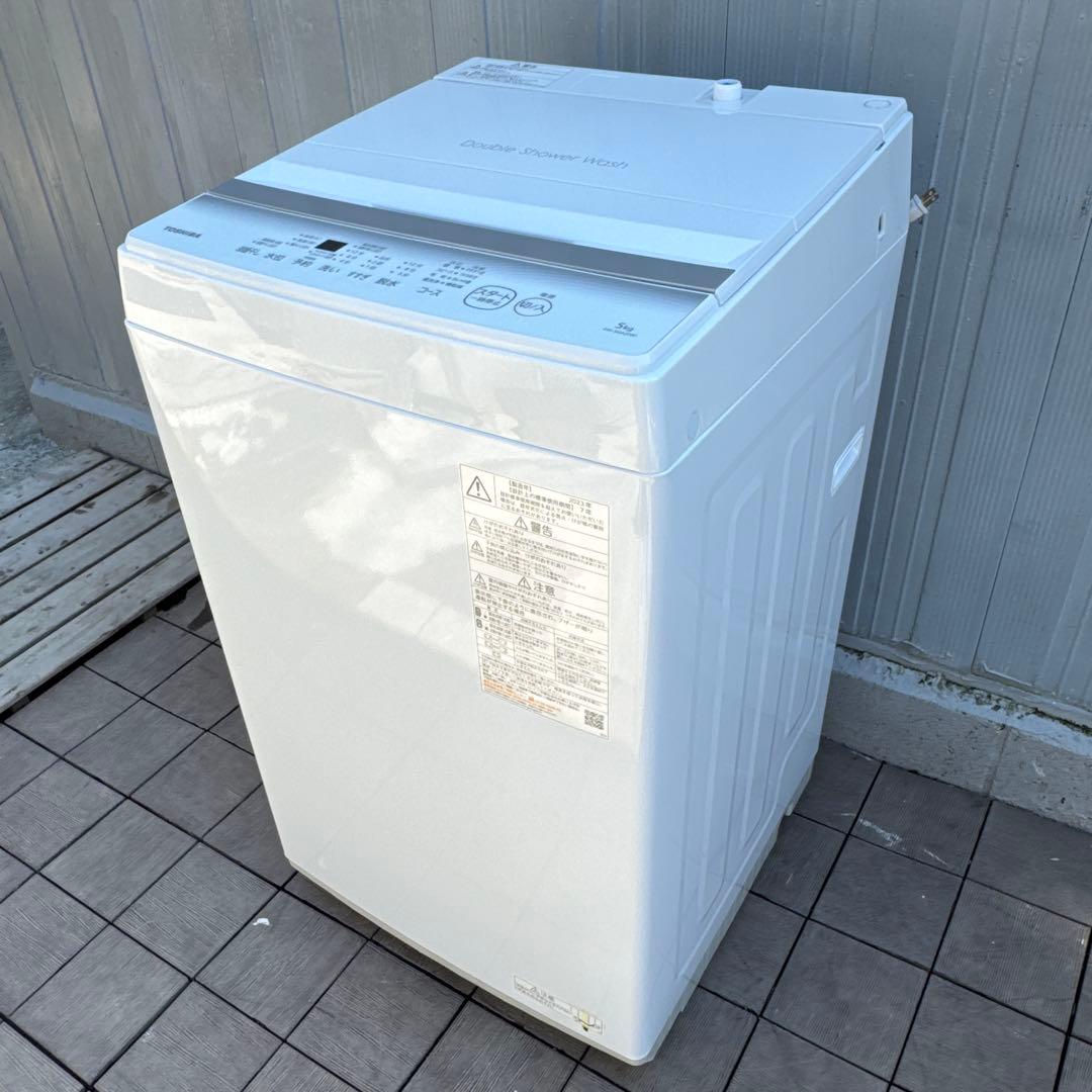 極美品 TOSHIBA 2023年製 洗濯機 5.0kg 簡易乾燥機能付