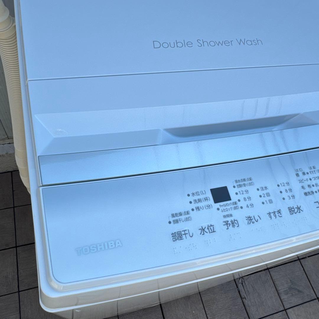 極美品 TOSHIBA 2023年製 洗濯機 5.0kg 簡易乾燥機能付