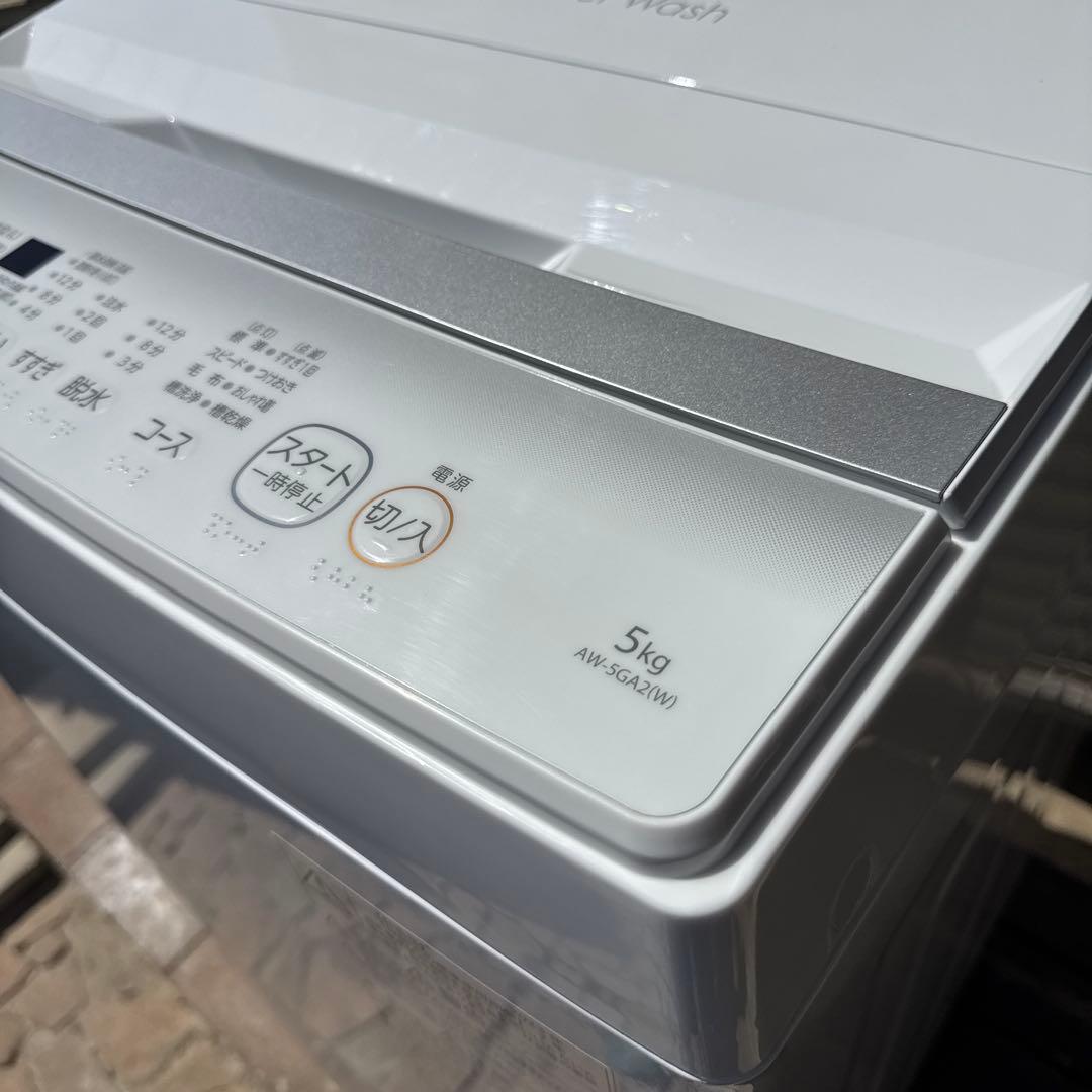 極美品 TOSHIBA 2023年製 洗濯機 5.0kg 簡易乾燥機能付