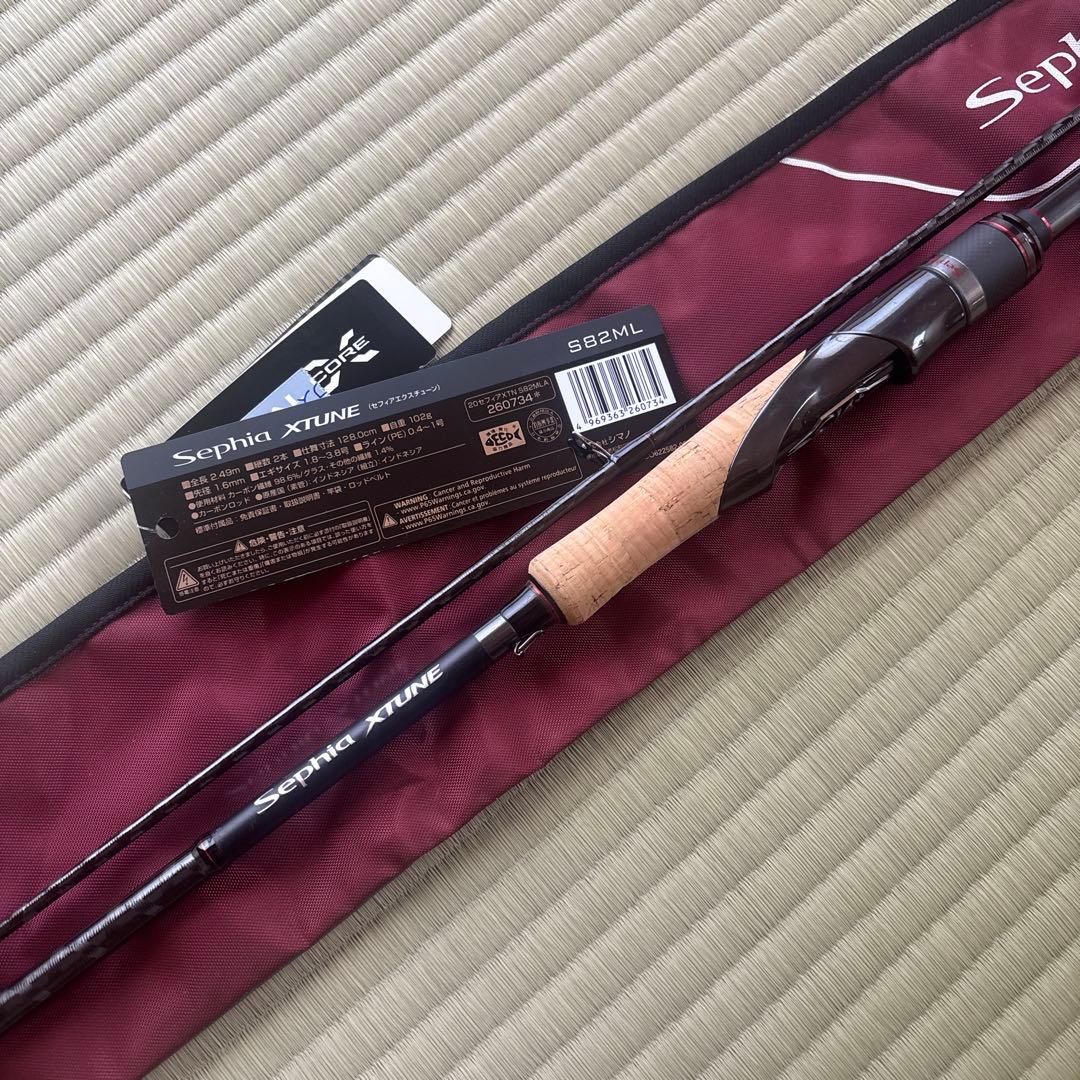 セフィア エクスチューン S82ML エギングロッド シマノ（SHIMANO） 20 セフィア エクスチューン S82ML /C234L