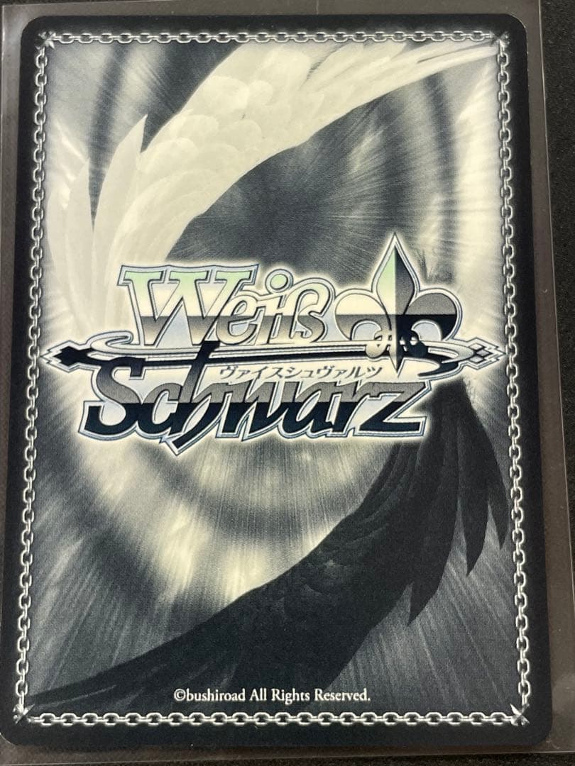 ヴァイスシュヴァルツMasquerade オブリビオニス SSP